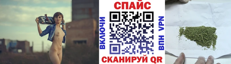 Бутират BDO 33%  Купить где  Рославль 