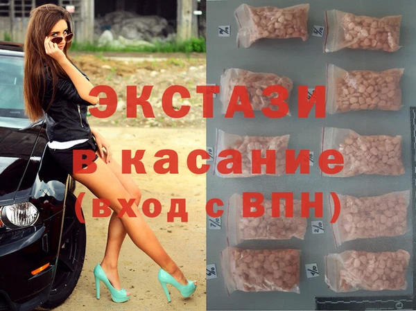 ГАЛЛЮЦИНОГЕННЫЕ ГРИБЫ Кулебаки