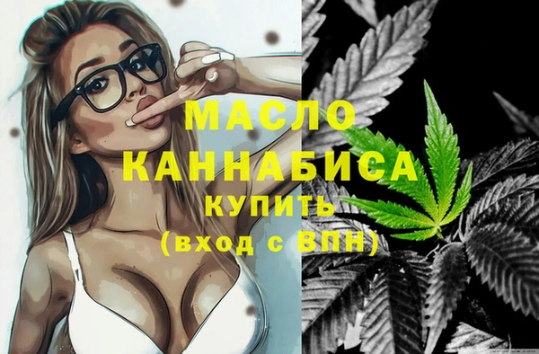 герыч Кукмор