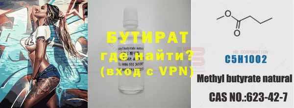 ГАЛЛЮЦИНОГЕННЫЕ ГРИБЫ Кулебаки