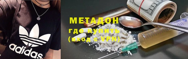 ГАЛЛЮЦИНОГЕННЫЕ ГРИБЫ Кулебаки