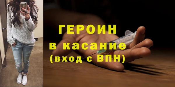 ГАЛЛЮЦИНОГЕННЫЕ ГРИБЫ Кулебаки