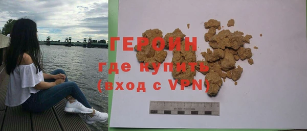 бошки Куйбышев