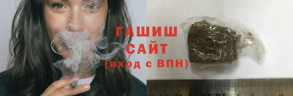 герыч Кукмор