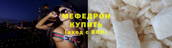 бошки Куйбышев