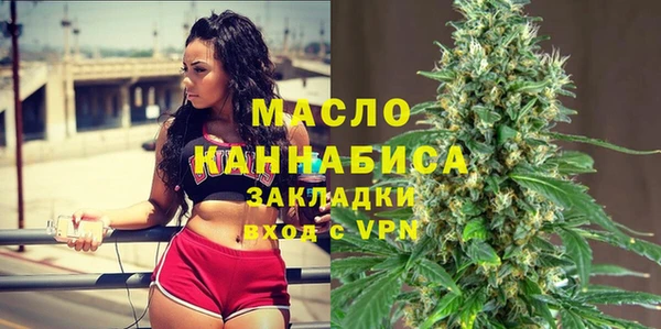 герыч Кукмор