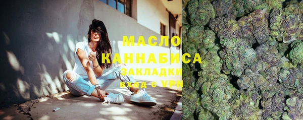 бошки Куйбышев