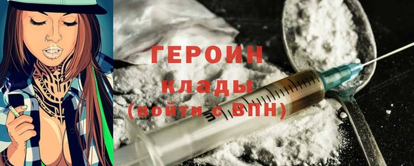 герыч Кукмор