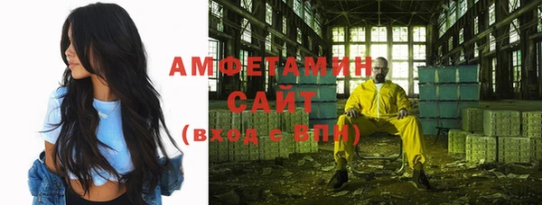 герыч Кукмор