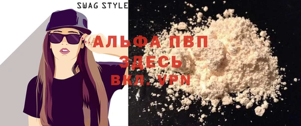 ГАЛЛЮЦИНОГЕННЫЕ ГРИБЫ Кулебаки