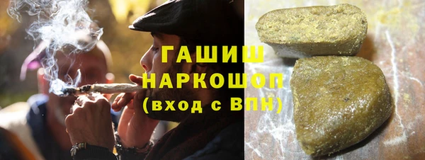 герыч Кукмор