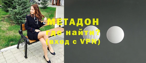 герыч Кукмор