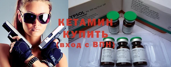 герыч Кукмор